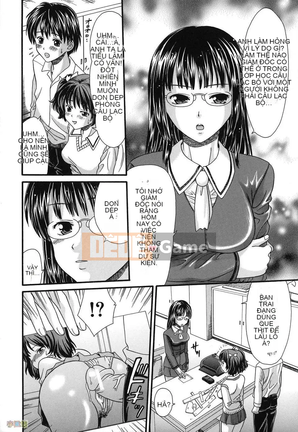 [Kangzi Cangji] Juding Cunqian (Phiên bản dòng chảy)