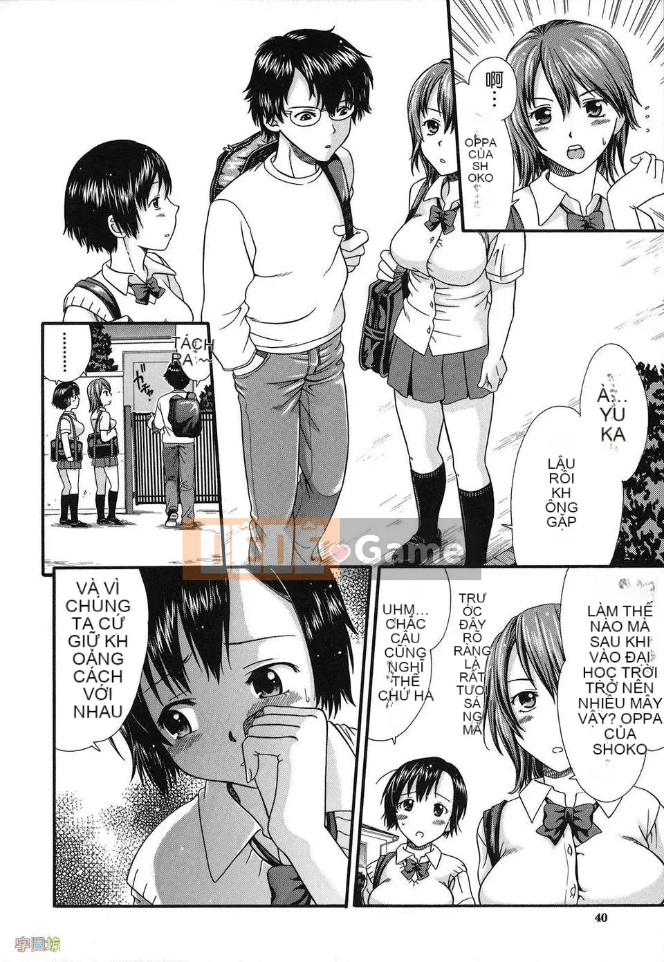 [Kangzi Cangji] Juding Cunqian (Phiên bản dòng chảy)