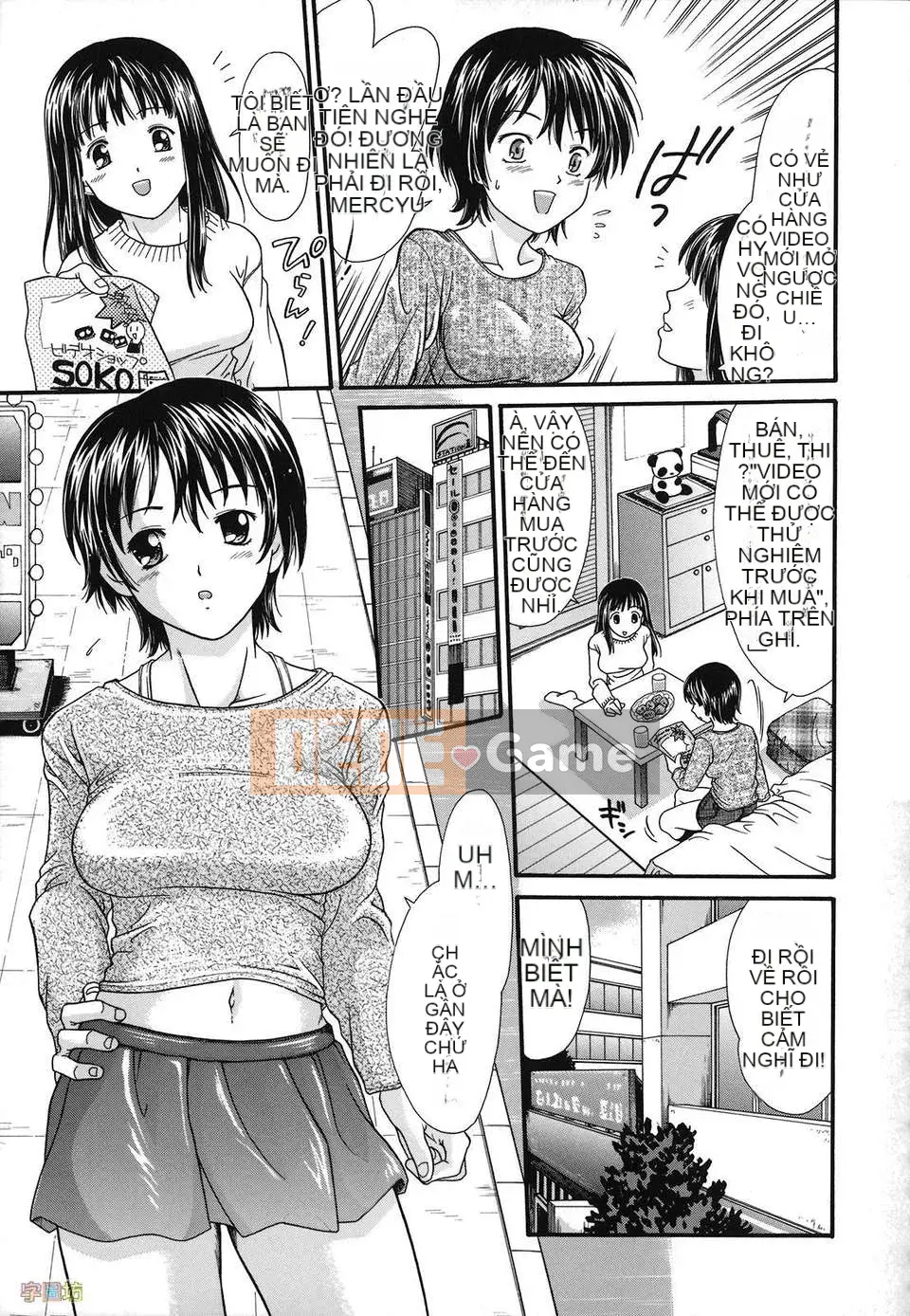 [Kangzi Cangji] Juding Cunqian (Phiên bản dòng chảy)