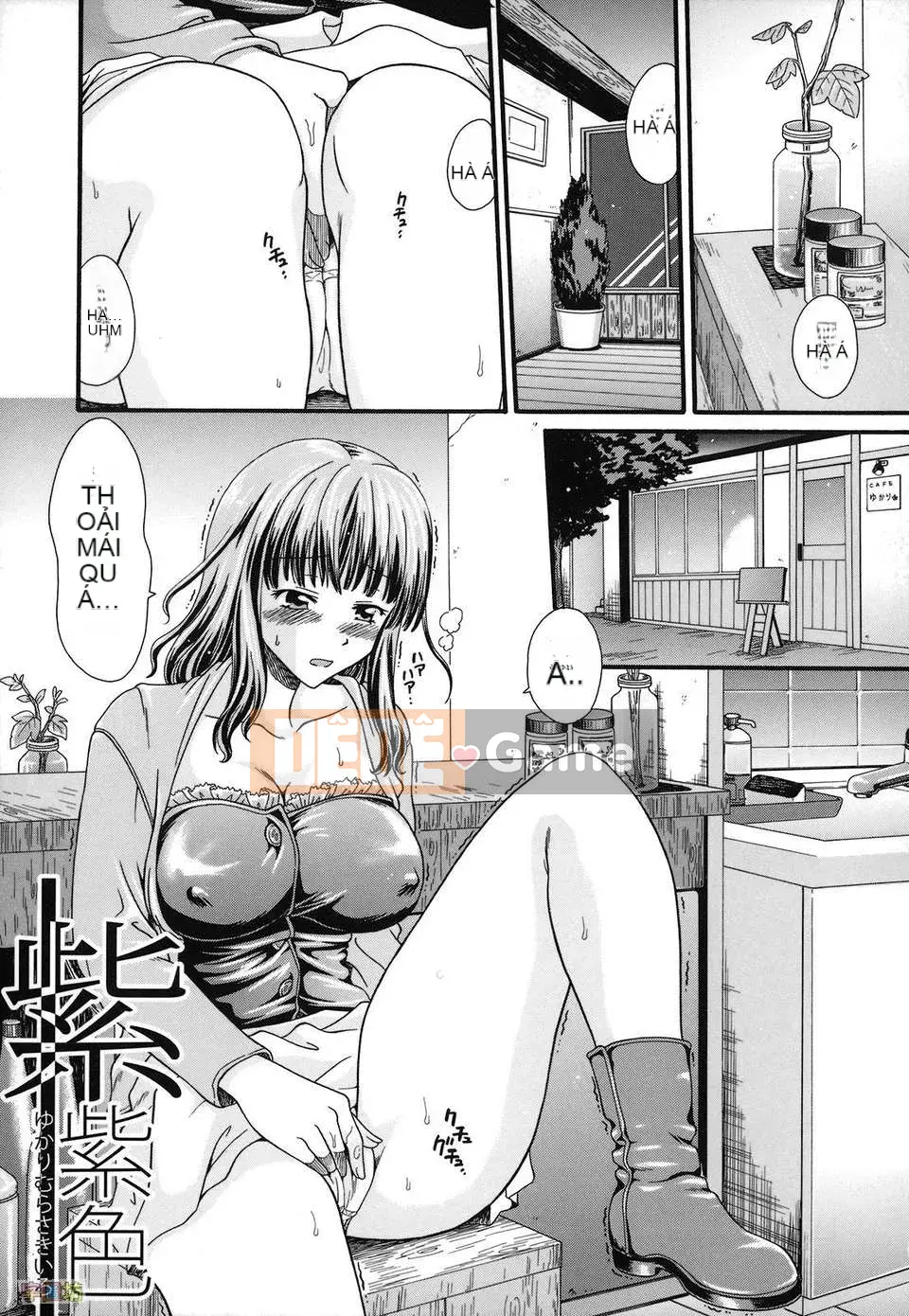 [Kangzi Cangji] Juding Cunqian (Phiên bản dòng chảy)