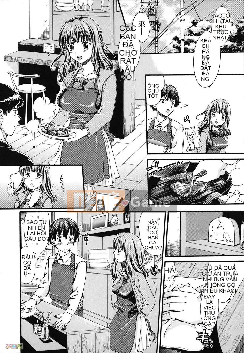 [Kangzi Cangji] Juding Cunqian (Phiên bản dòng chảy)