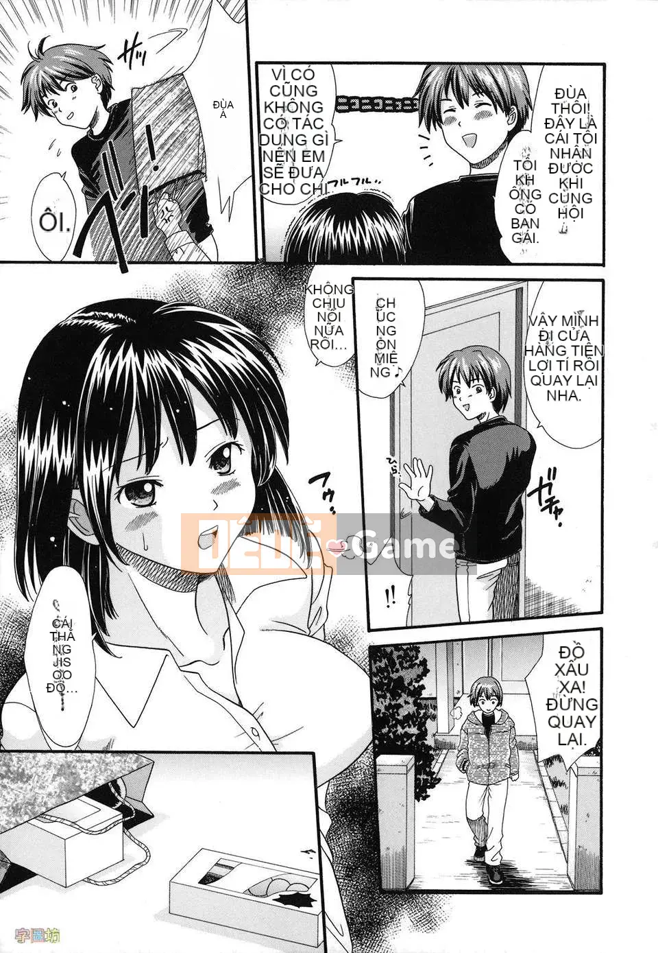 [Kangzi Cangji] Juding Cunqian (Phiên bản dòng chảy)