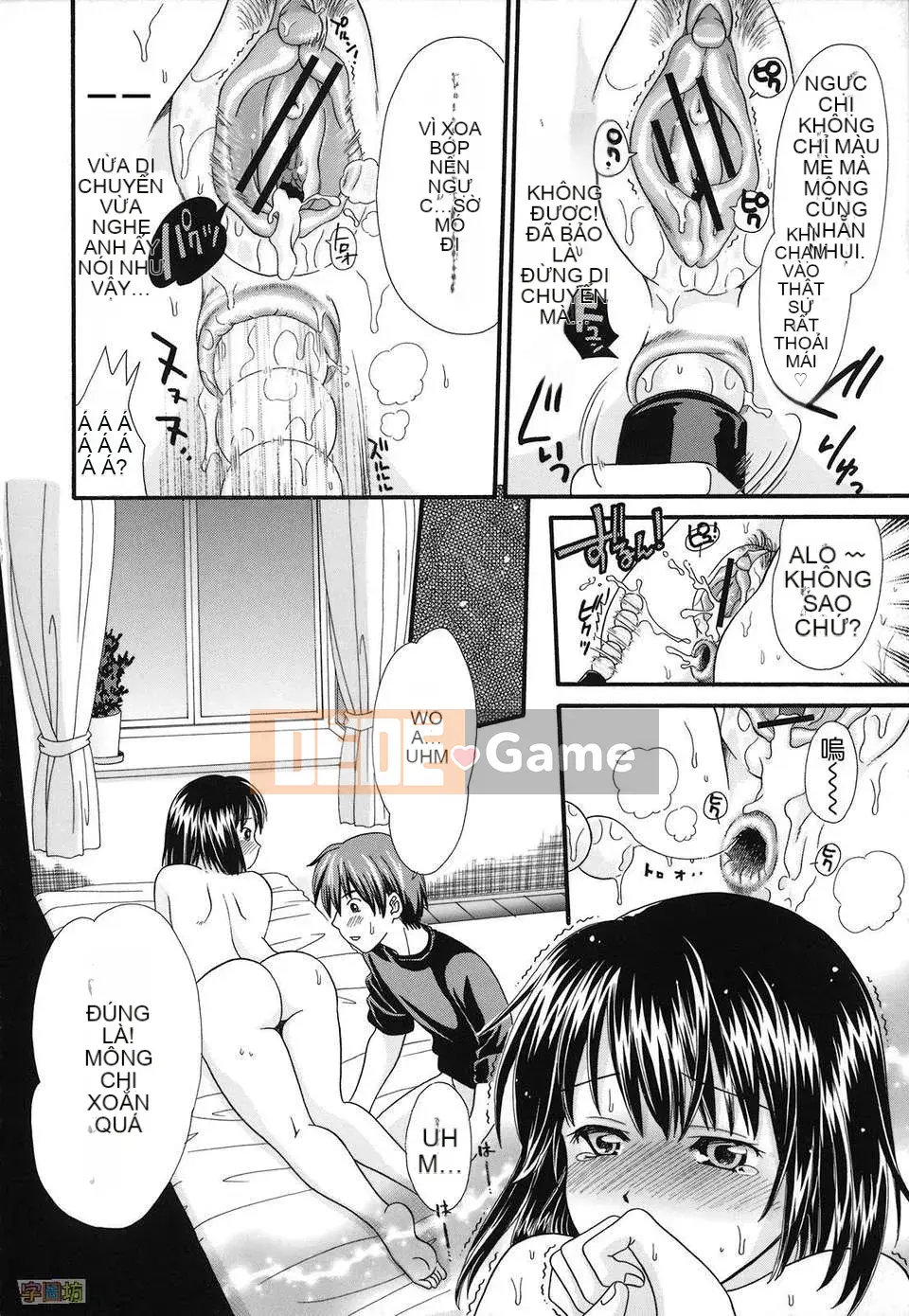 [Kangzi Cangji] Juding Cunqian (Phiên bản dòng chảy)