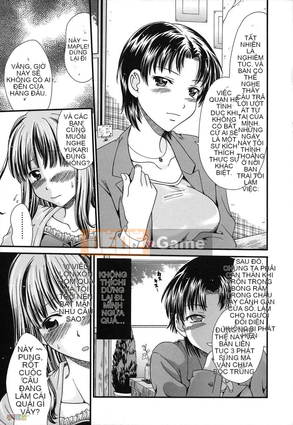 [Kangzi Cangji] Juding Cunqian (Phiên bản dòng chảy)