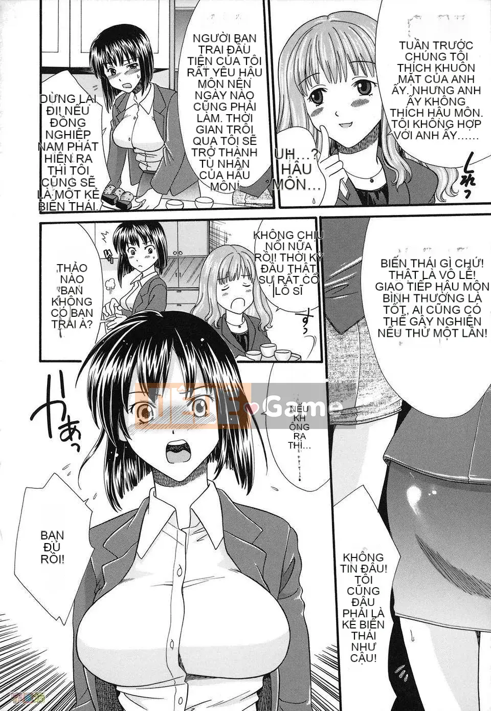 [Kangzi Cangji] Juding Cunqian (Phiên bản dòng chảy)