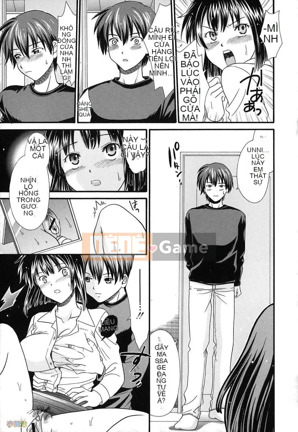 [Kangzi Cangji] Juding Cunqian (Phiên bản dòng chảy)