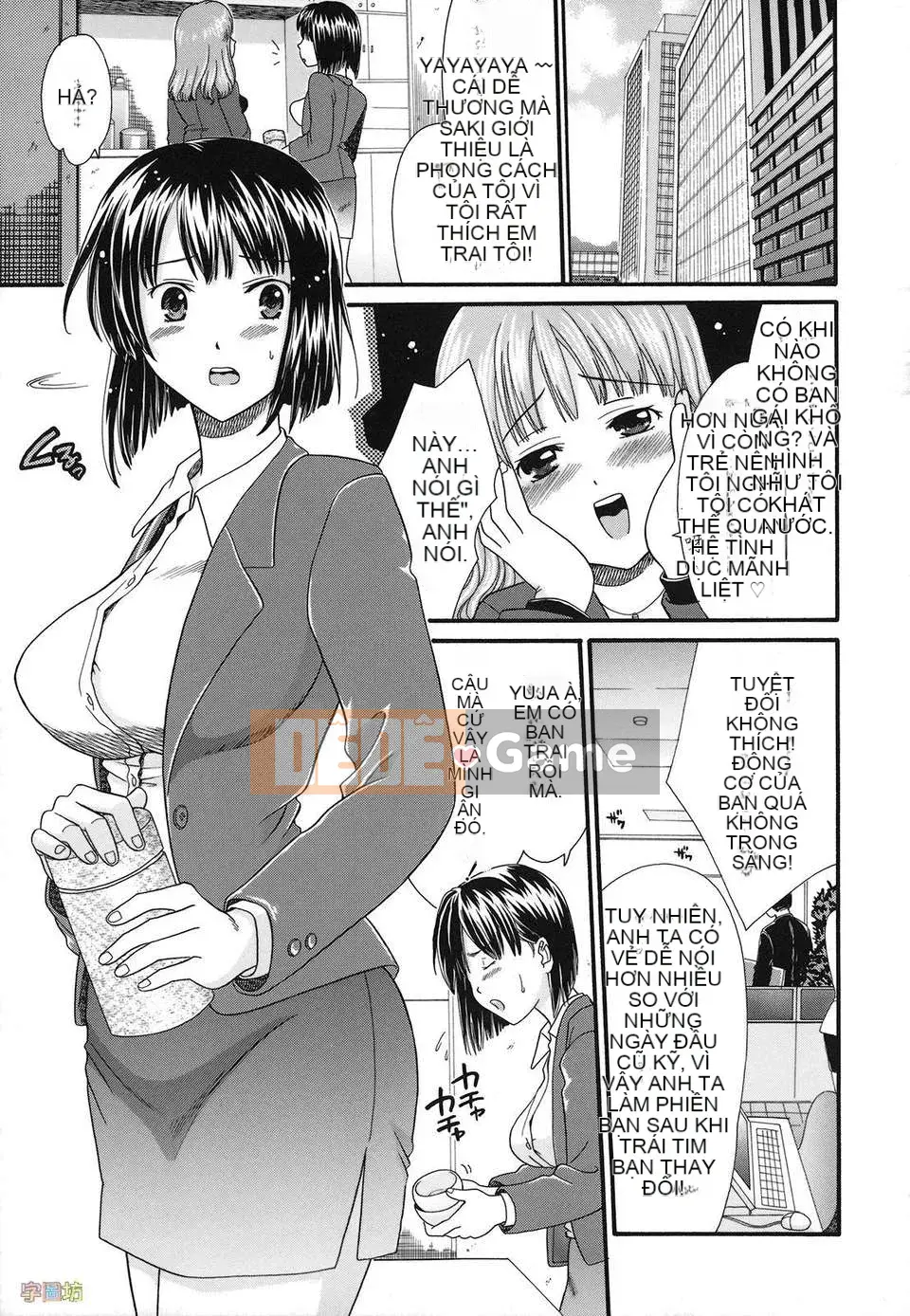 [Kangzi Cangji] Juding Cunqian (Phiên bản dòng chảy)