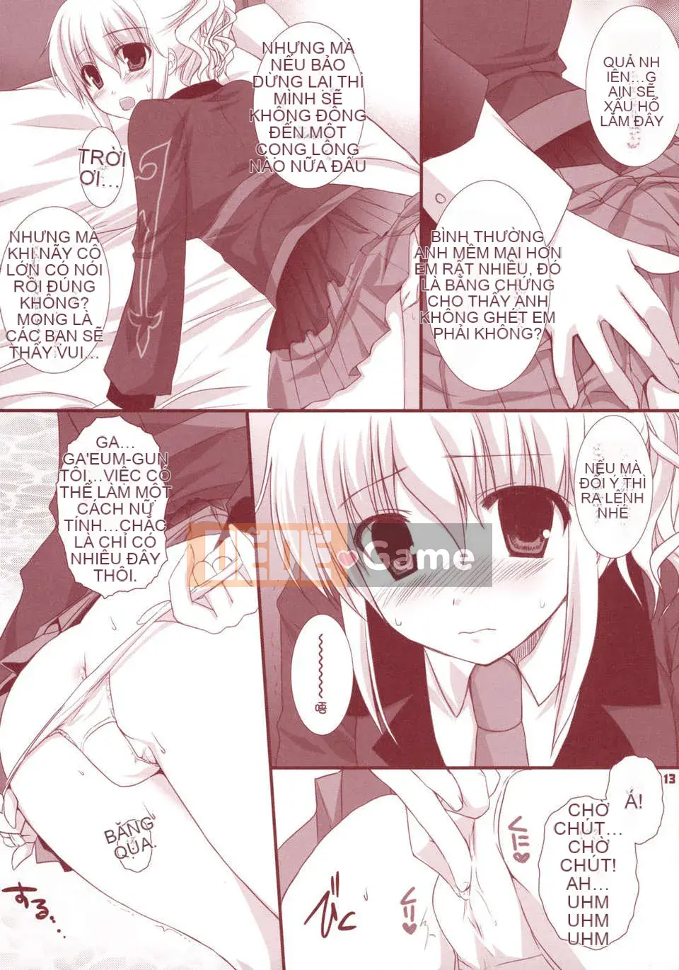 Trái tim] Hãy biến nó thành cái miệng của phụ nữ!