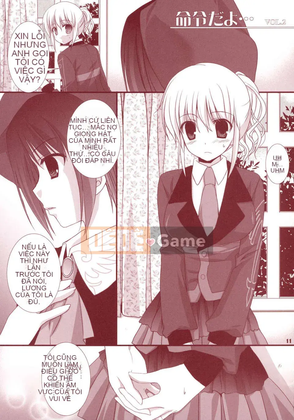 Trái tim] Hãy biến nó thành cái miệng của phụ nữ!