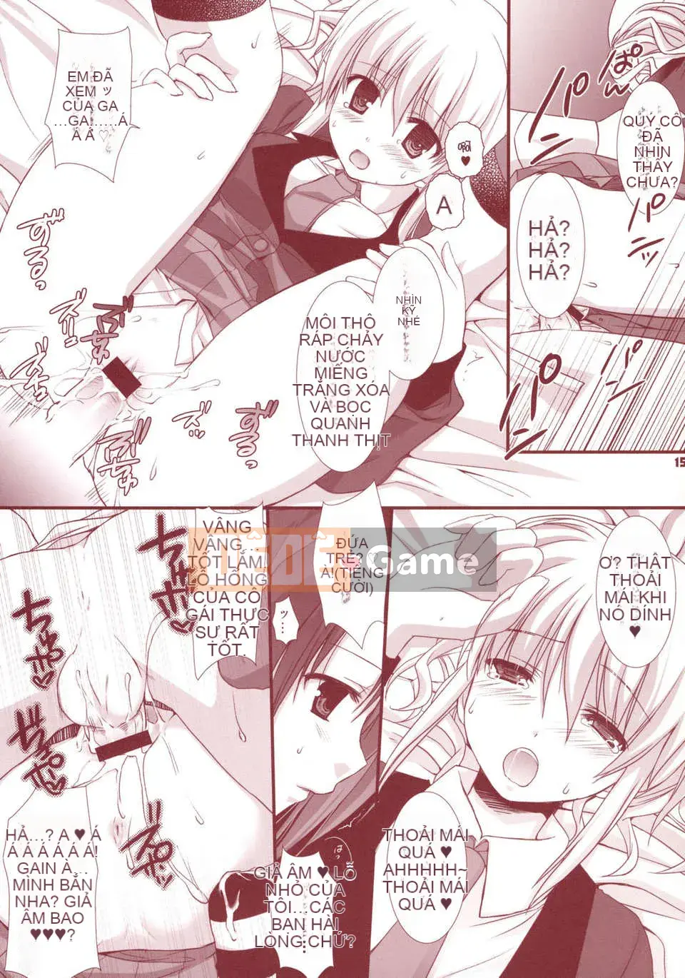 Trái tim] Hãy biến nó thành cái miệng của phụ nữ!