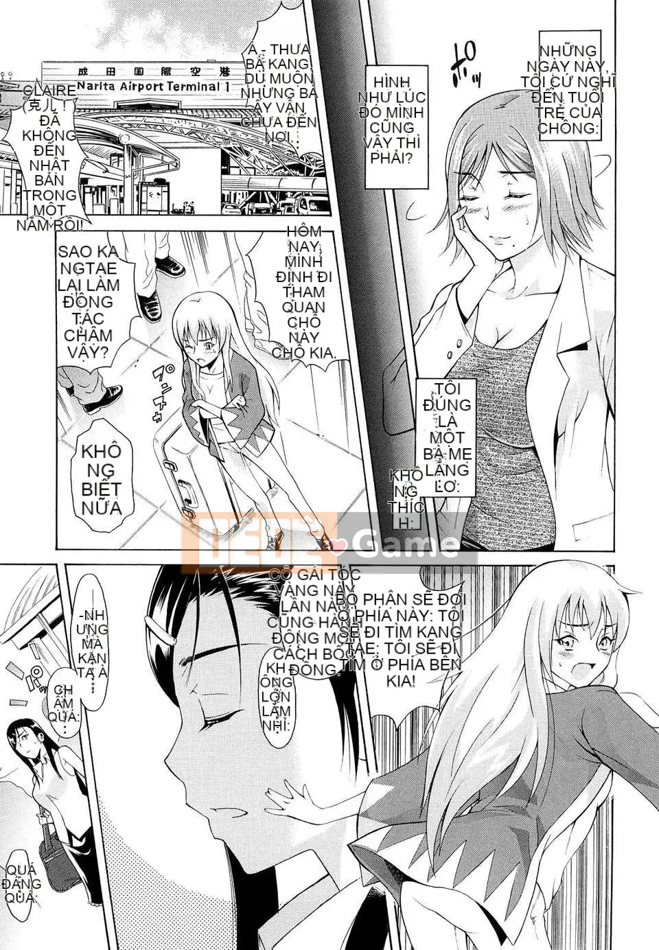 Trái tim] Hãy biến nó thành cái miệng của phụ nữ!