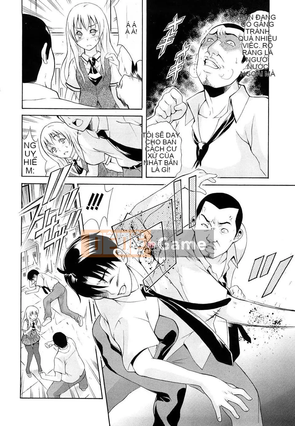 Trái tim] Hãy biến nó thành cái miệng của phụ nữ!