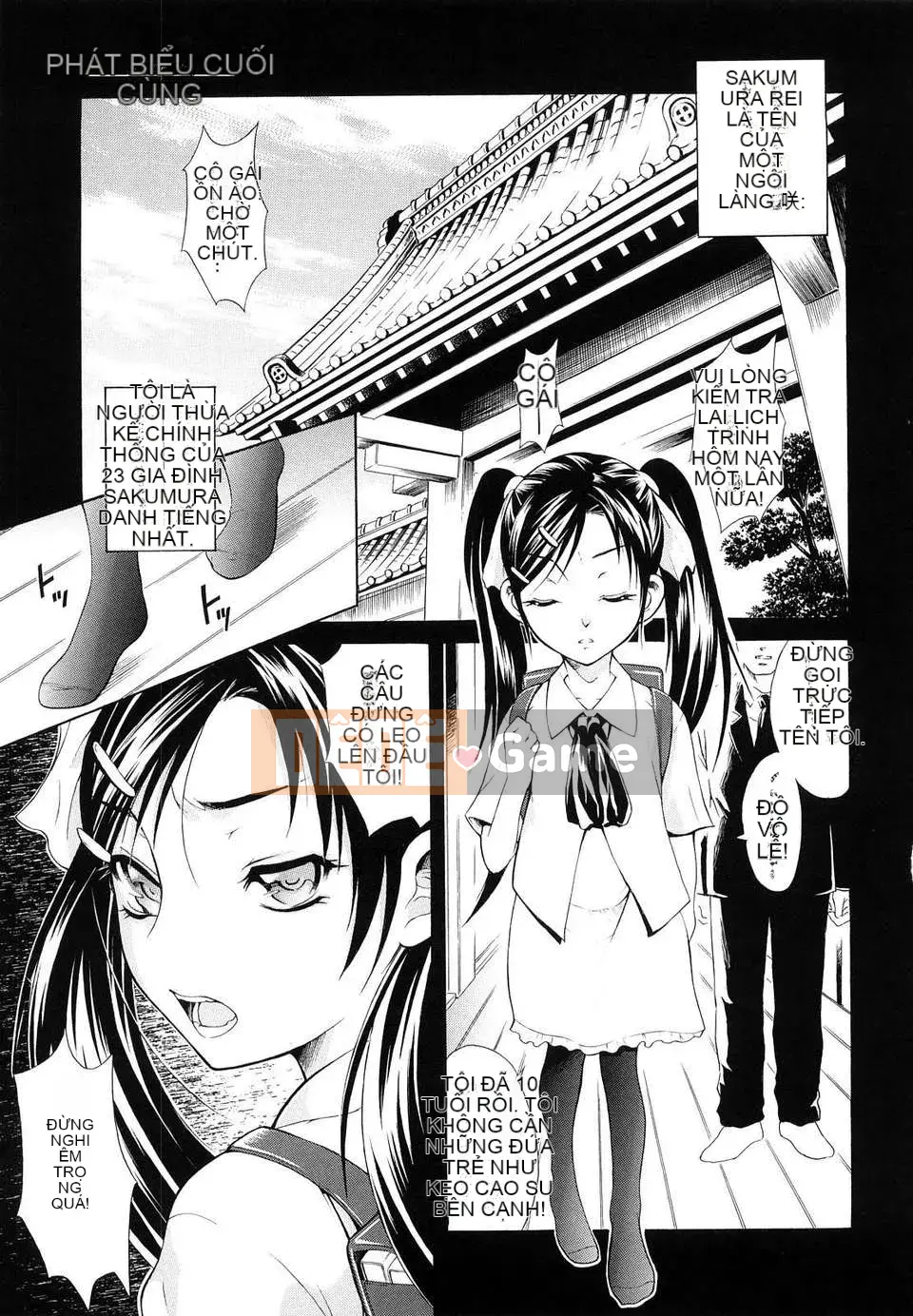 Trái tim] Hãy biến nó thành cái miệng của phụ nữ!