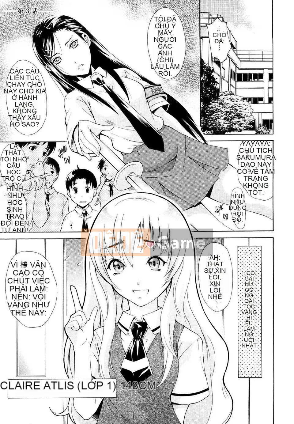 Trái tim] Hãy biến nó thành cái miệng của phụ nữ!