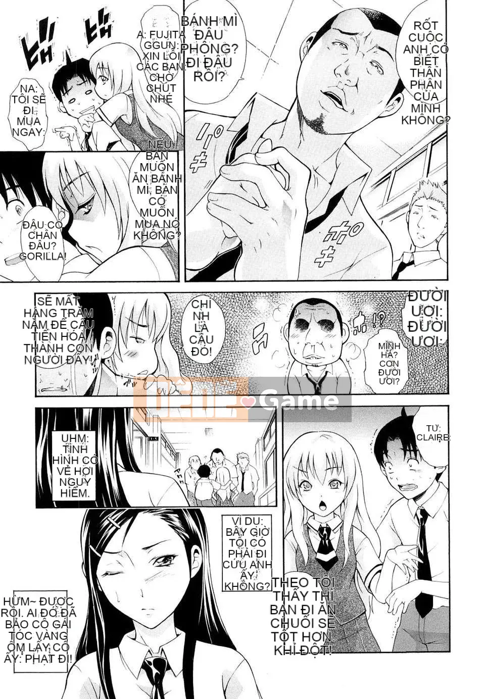 Trái tim] Hãy biến nó thành cái miệng của phụ nữ!