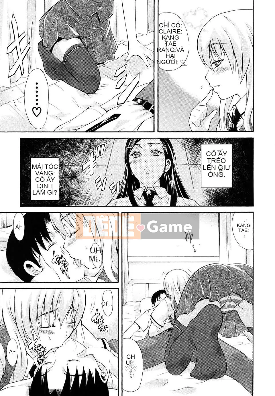 Trái tim] Hãy biến nó thành cái miệng của phụ nữ!