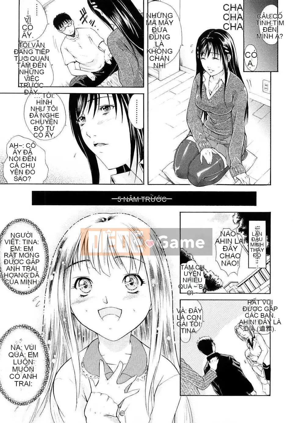 Trái tim] Hãy biến nó thành cái miệng của phụ nữ!