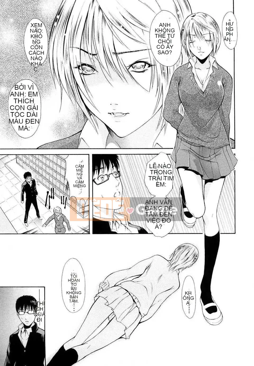 Trái tim] Hãy biến nó thành cái miệng của phụ nữ!