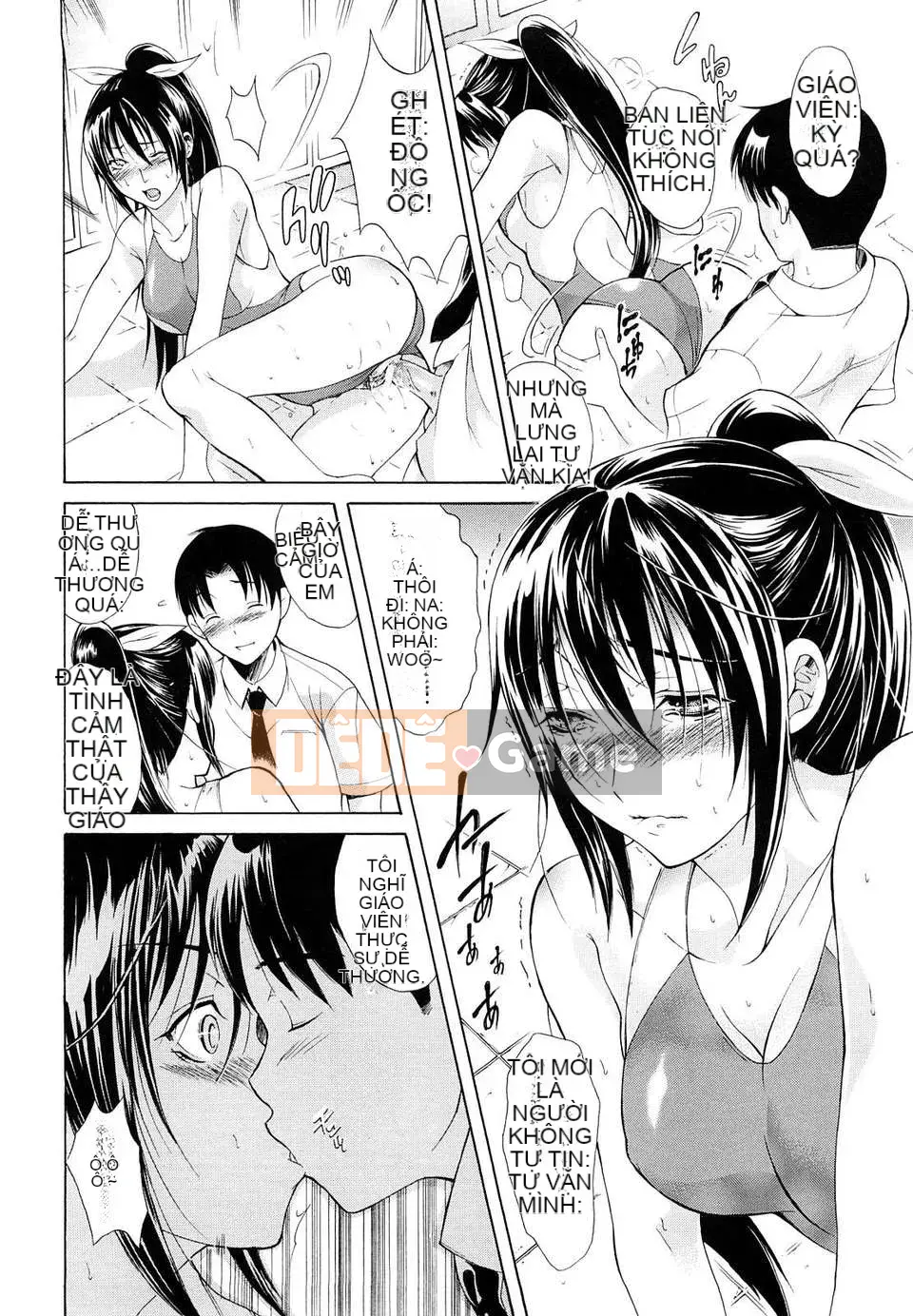 Trái tim] Hãy biến nó thành cái miệng của phụ nữ!