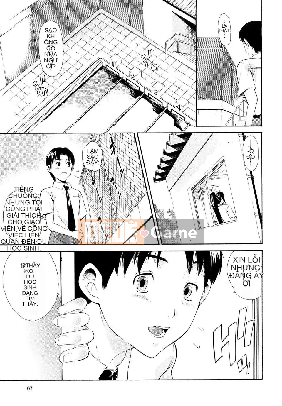 Trái tim] Hãy biến nó thành cái miệng của phụ nữ!