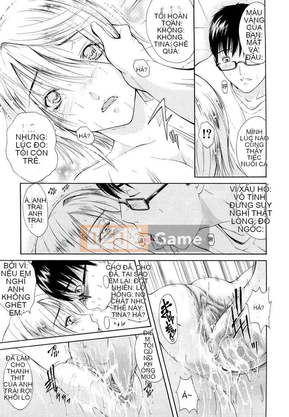 Trái tim] Hãy biến nó thành cái miệng của phụ nữ!