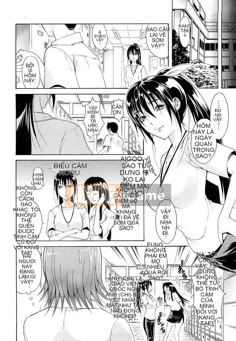 Trái tim] Hãy biến nó thành cái miệng của phụ nữ!