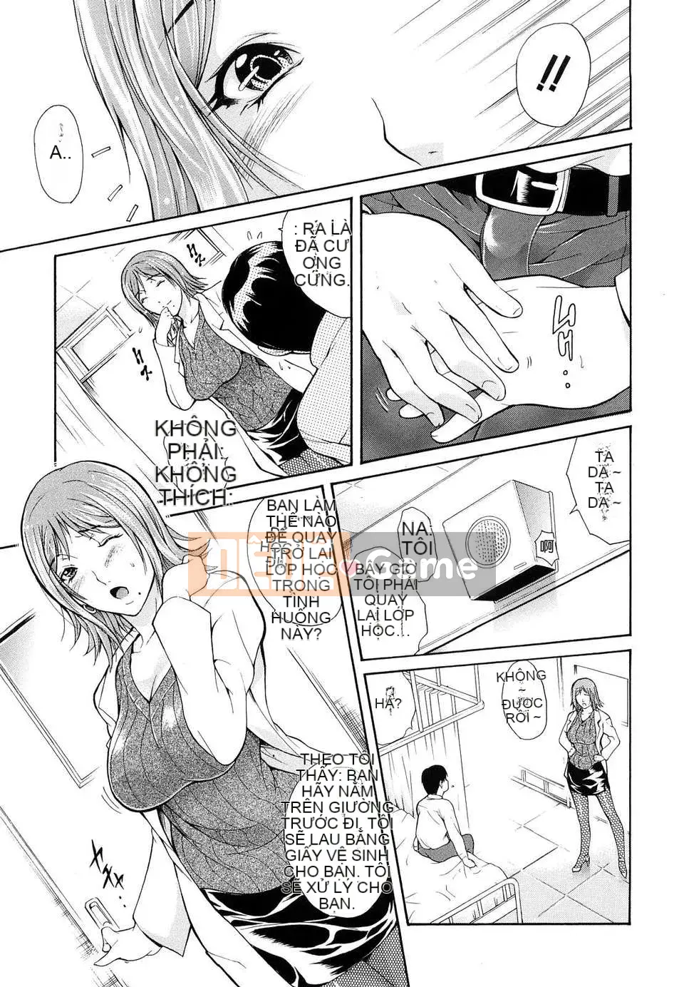 Trái tim] Hãy biến nó thành cái miệng của phụ nữ!