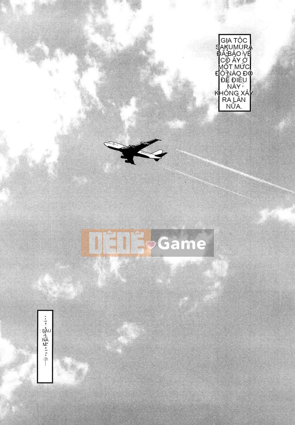 Trái tim] Hãy biến nó thành cái miệng của phụ nữ!