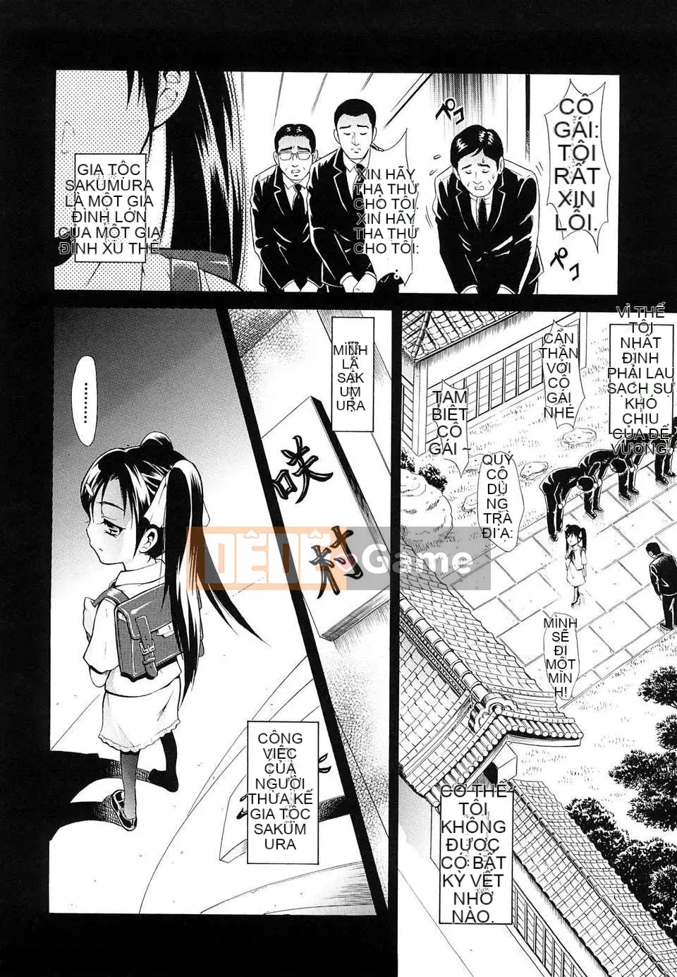 Trái tim] Hãy biến nó thành cái miệng của phụ nữ!