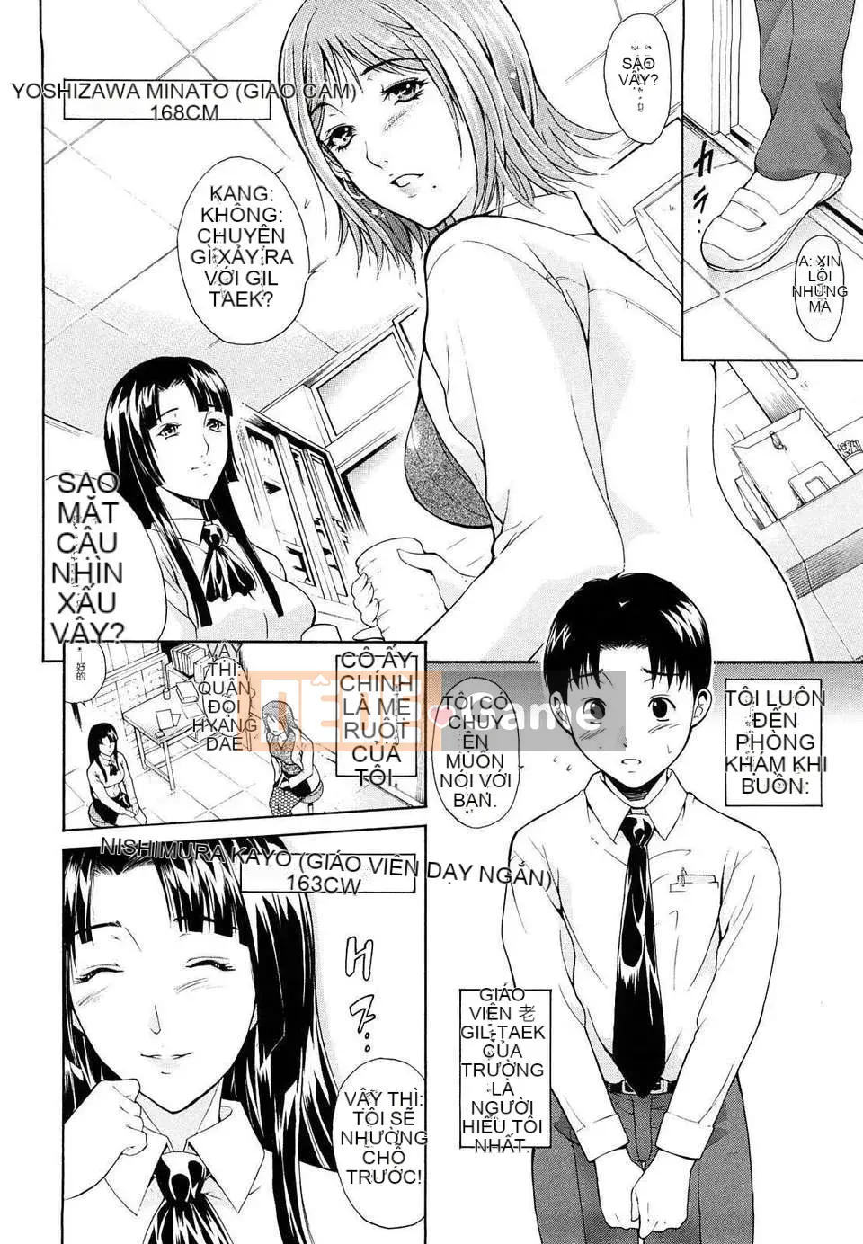 Trái tim] Hãy biến nó thành cái miệng của phụ nữ!