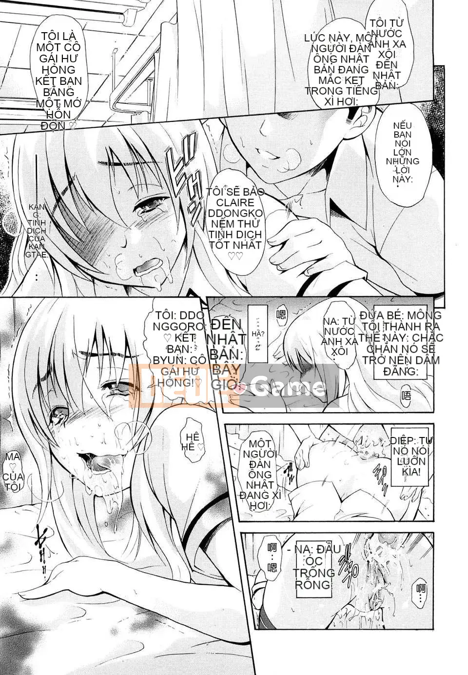 Trái tim] Hãy biến nó thành cái miệng của phụ nữ!