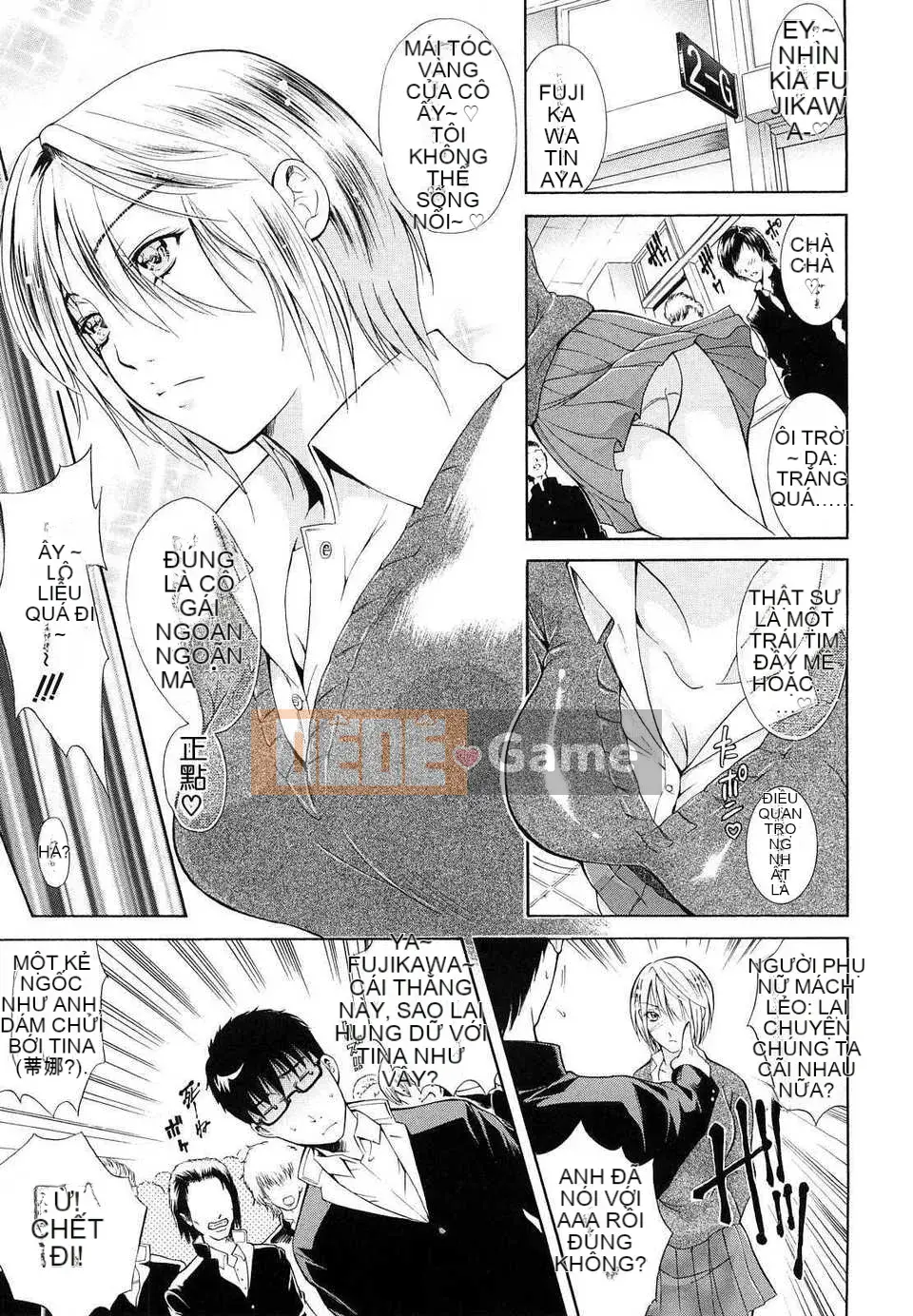 Trái tim] Hãy biến nó thành cái miệng của phụ nữ!