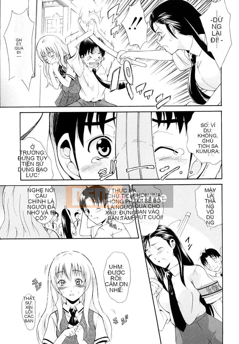 Trái tim] Hãy biến nó thành cái miệng của phụ nữ!