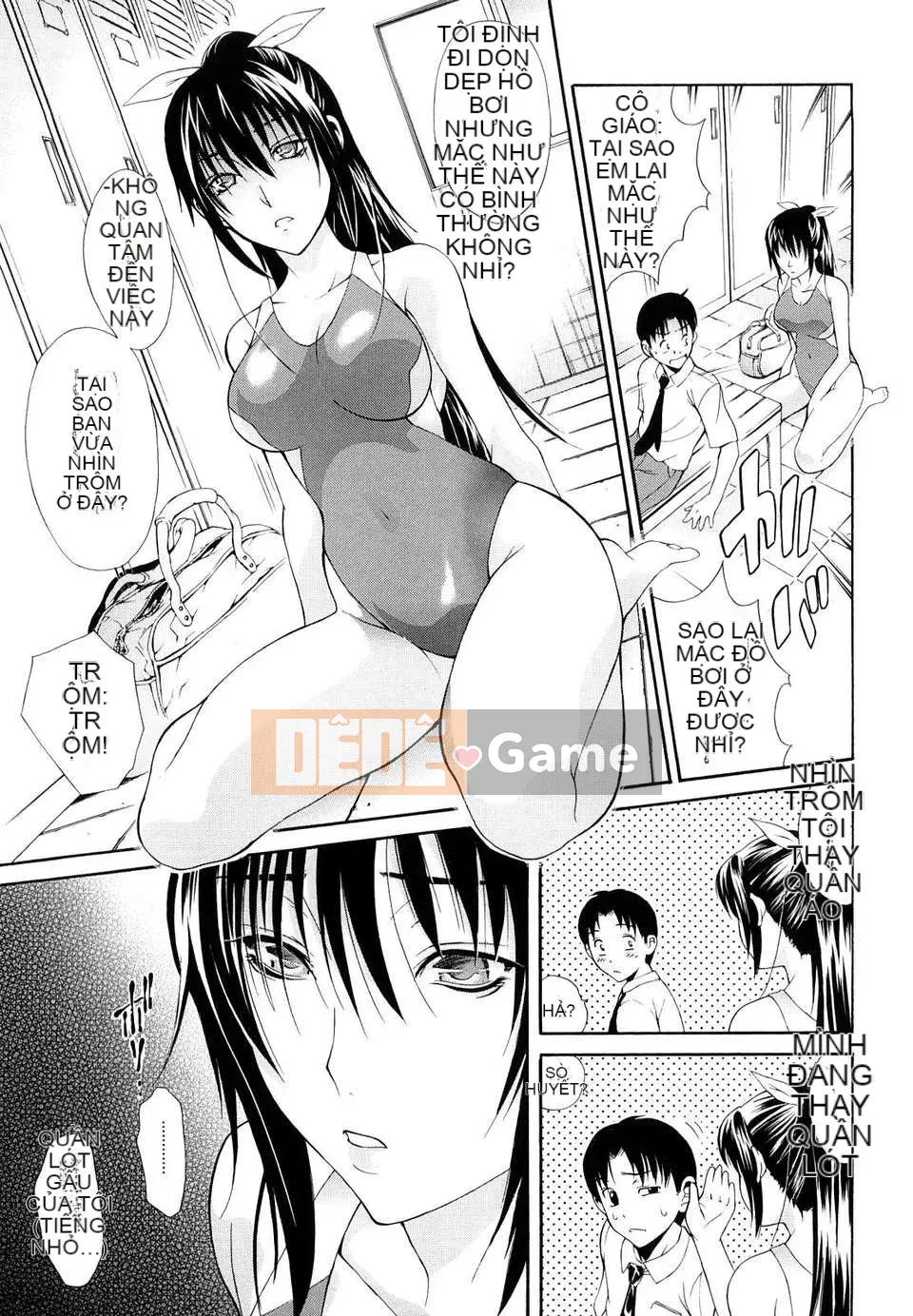 Trái tim] Hãy biến nó thành cái miệng của phụ nữ!