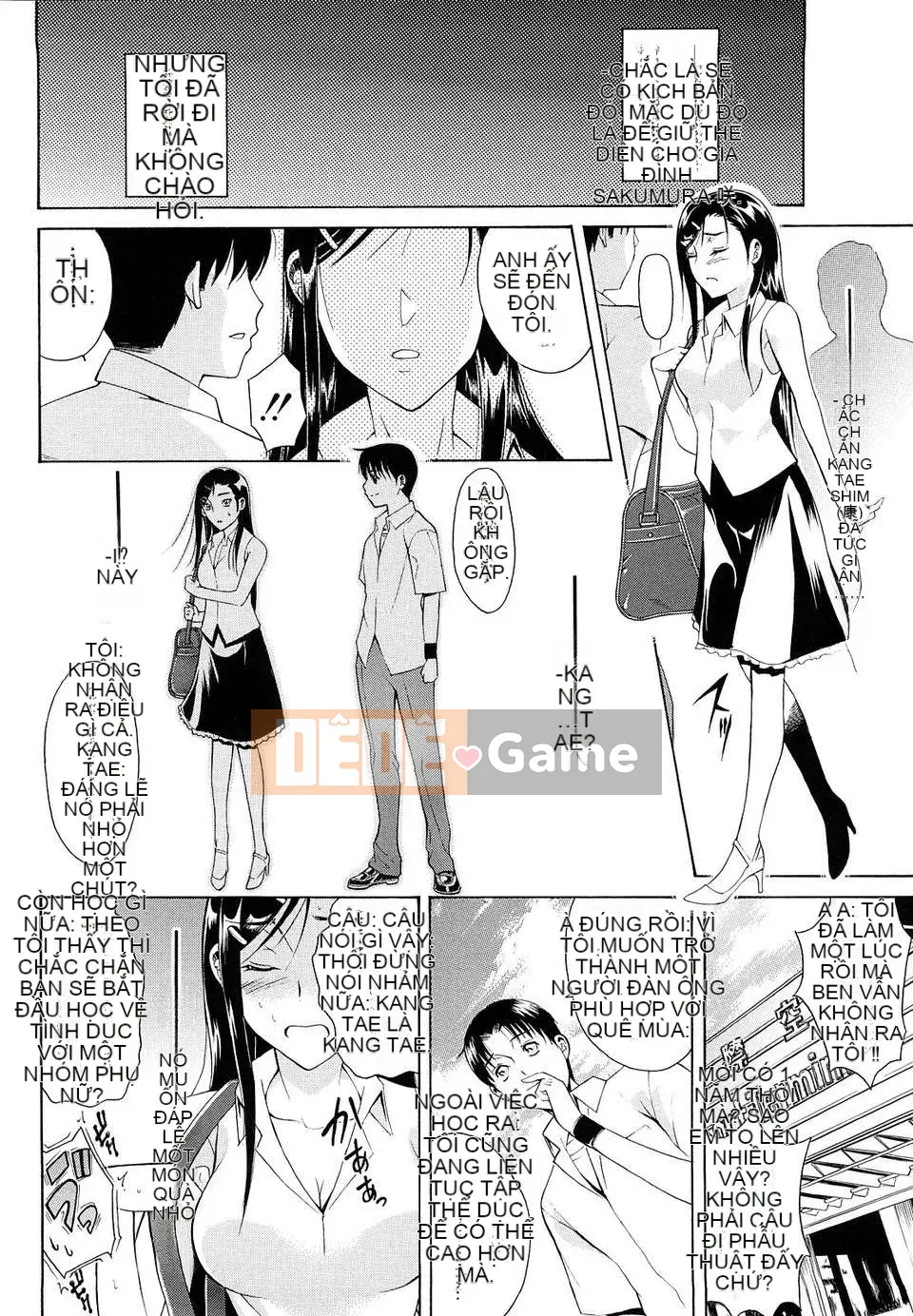 Trái tim] Hãy biến nó thành cái miệng của phụ nữ!