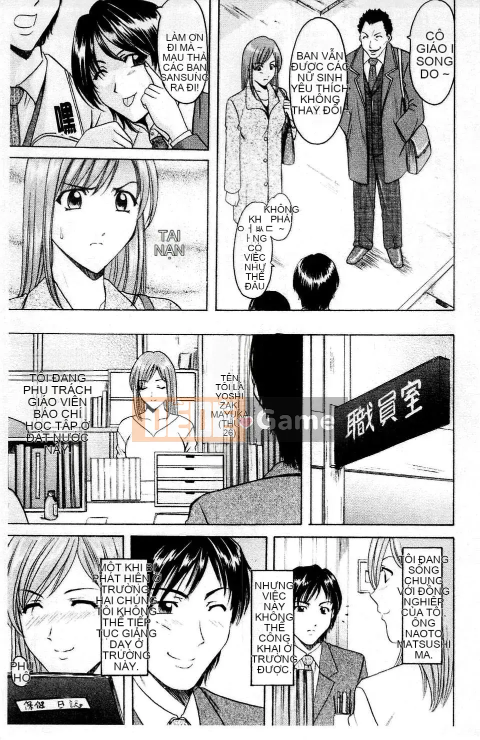 [Ryuichi Hoshino] Làm thế nào để giữ một người phụ nữ chó đẻ [C]