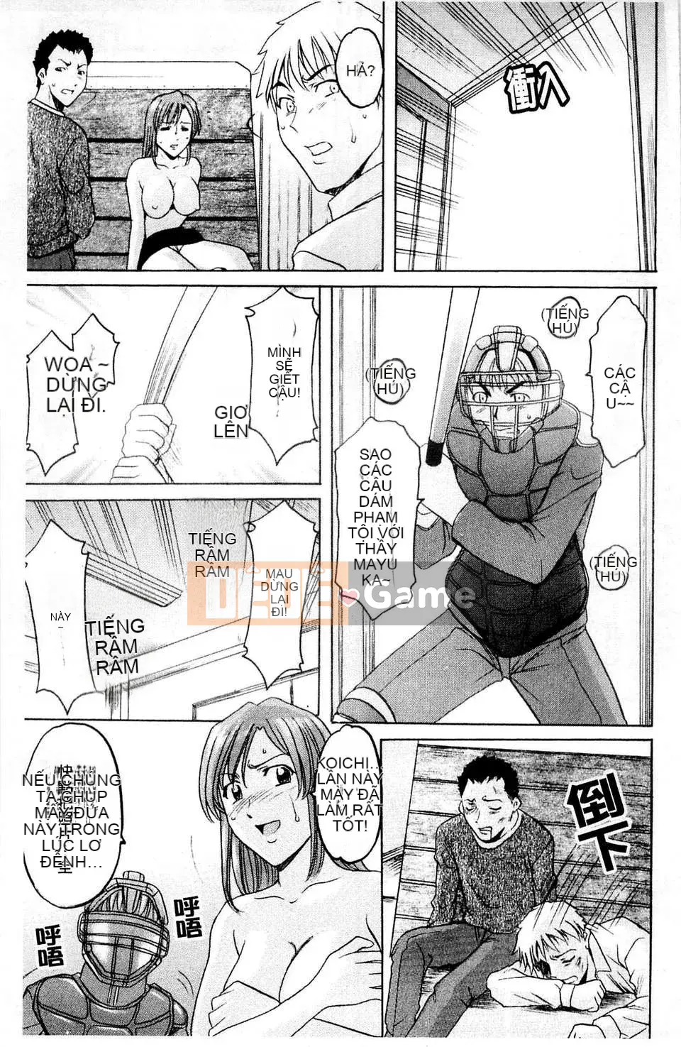 [Ryuichi Hoshino] Làm thế nào để giữ một người phụ nữ chó đẻ [C]