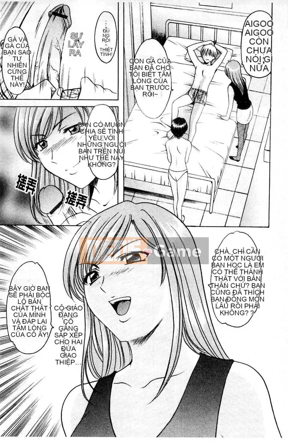 [Ryuichi Hoshino] Làm thế nào để giữ một người phụ nữ chó đẻ [C]