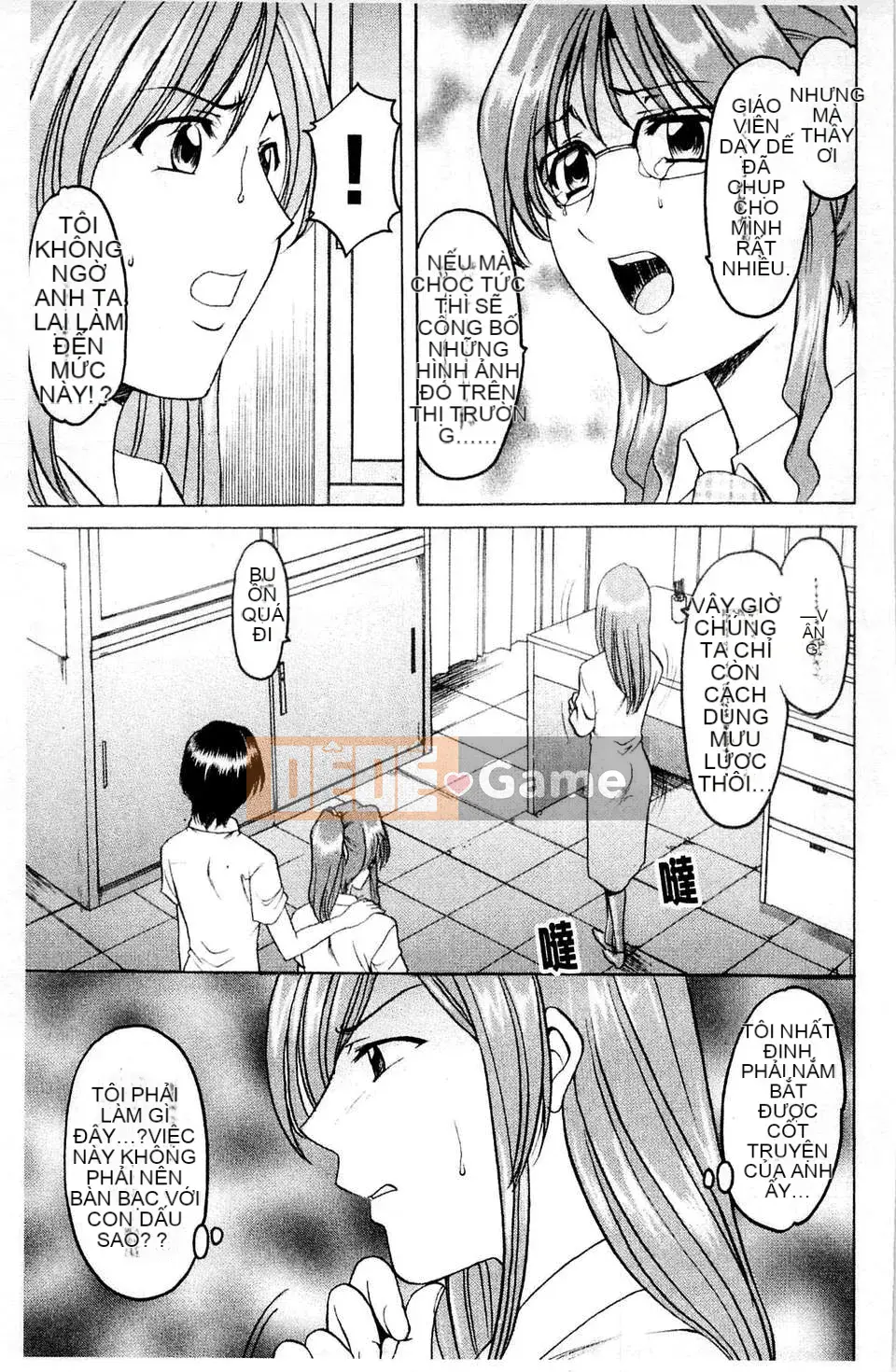 [Ryuichi Hoshino] Làm thế nào để giữ một người phụ nữ chó đẻ [C]