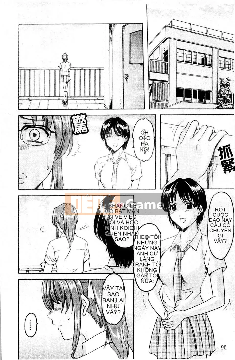 [Ryuichi Hoshino] Làm thế nào để giữ một người phụ nữ chó đẻ [C]