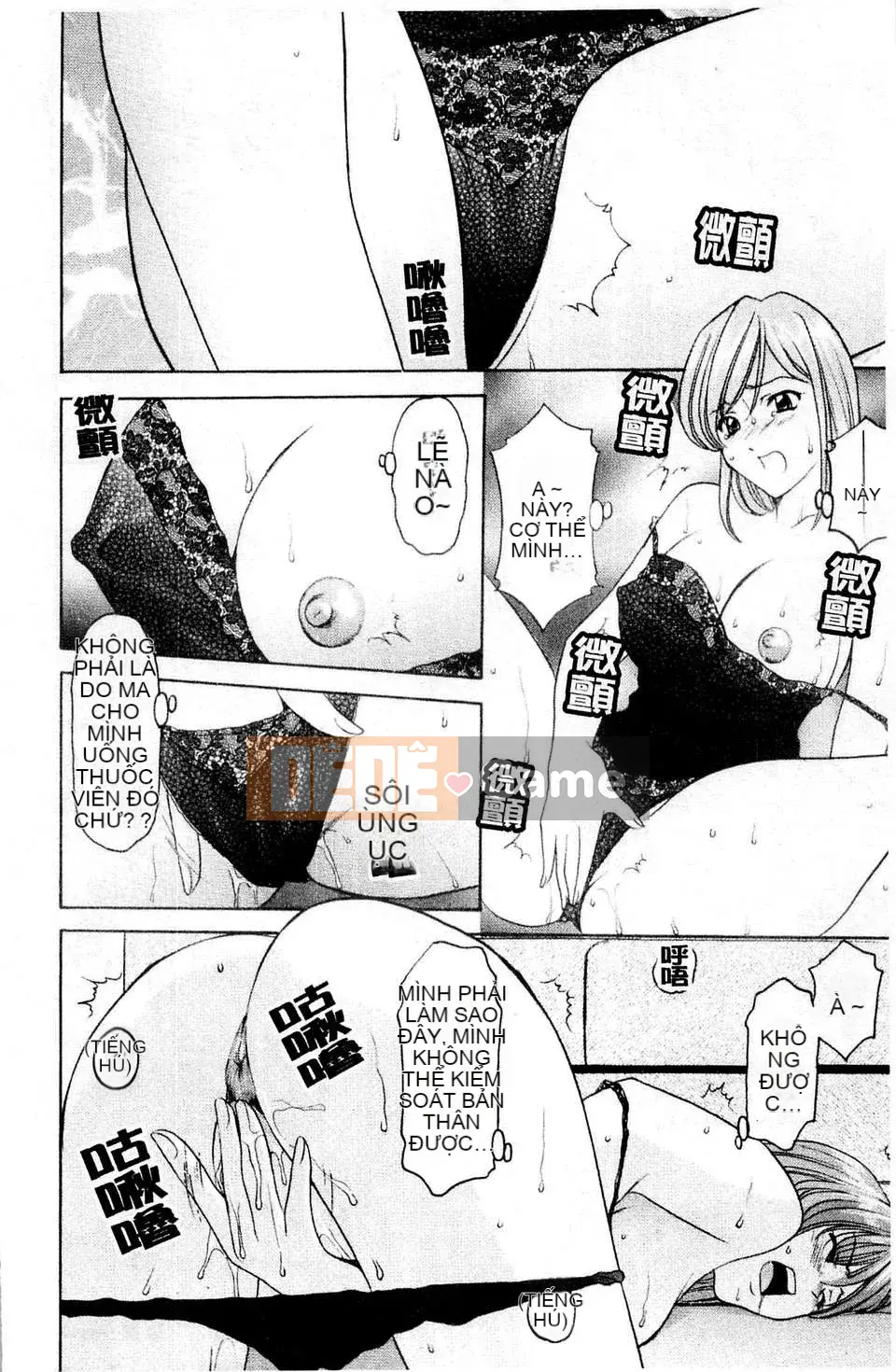 [Ryuichi Hoshino] Làm thế nào để giữ một người phụ nữ chó đẻ [C]