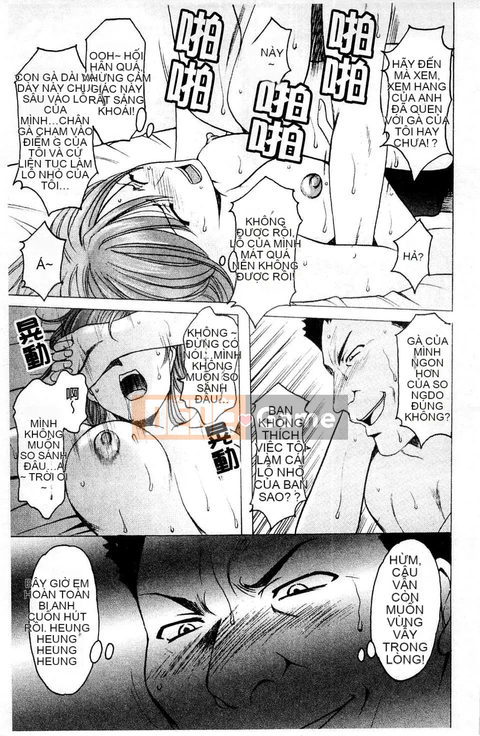 [Ryuichi Hoshino] Làm thế nào để giữ một người phụ nữ chó đẻ [C]