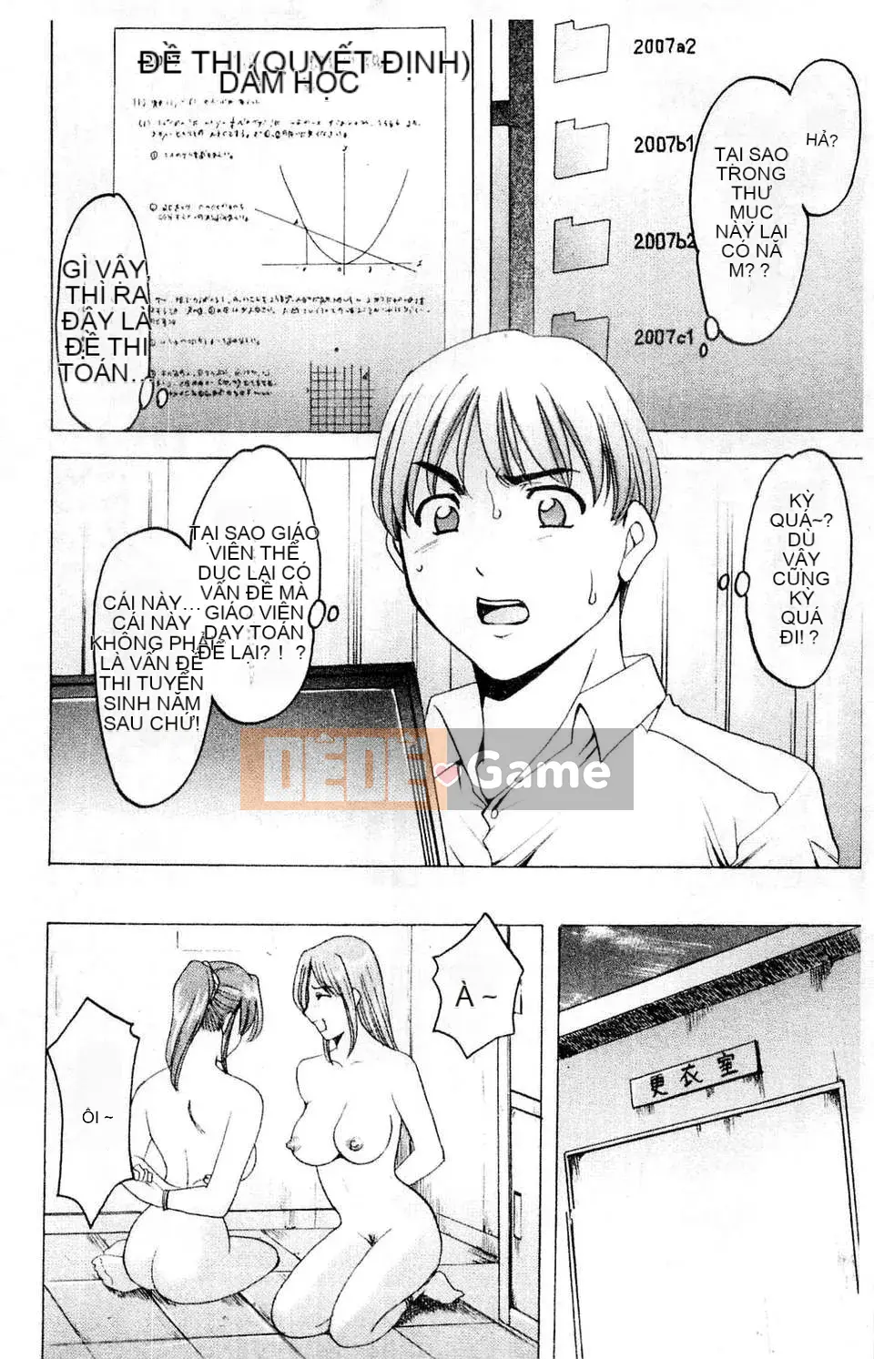 [Ryuichi Hoshino] Làm thế nào để giữ một người phụ nữ chó đẻ [C]