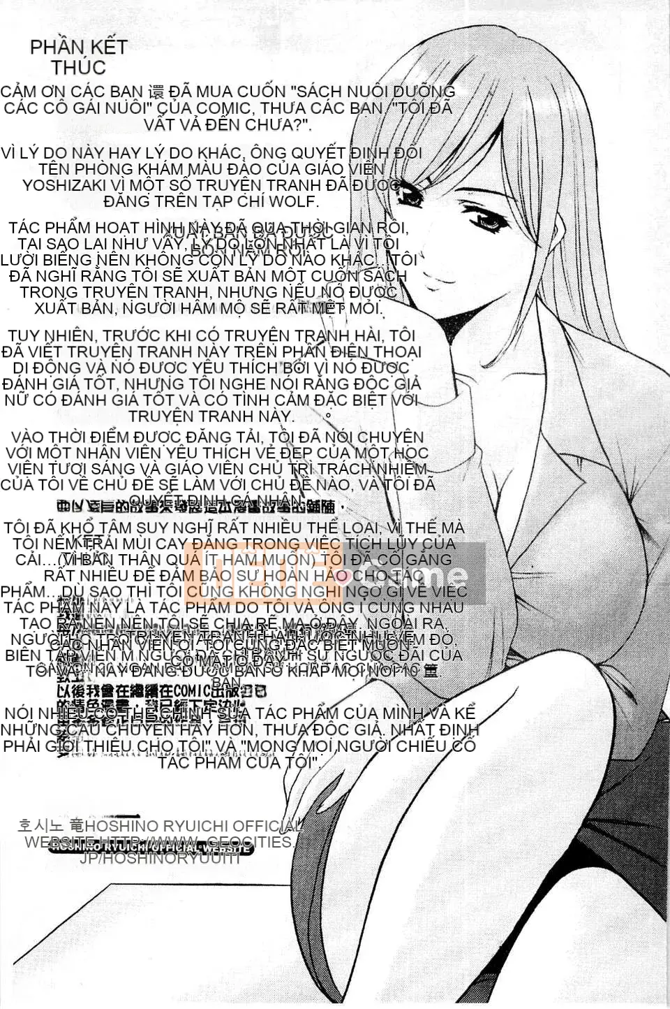 [Ryuichi Hoshino] Làm thế nào để giữ một người phụ nữ chó đẻ [C]