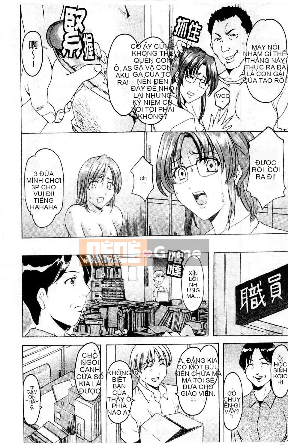 [Ryuichi Hoshino] Làm thế nào để giữ một người phụ nữ chó đẻ [C]