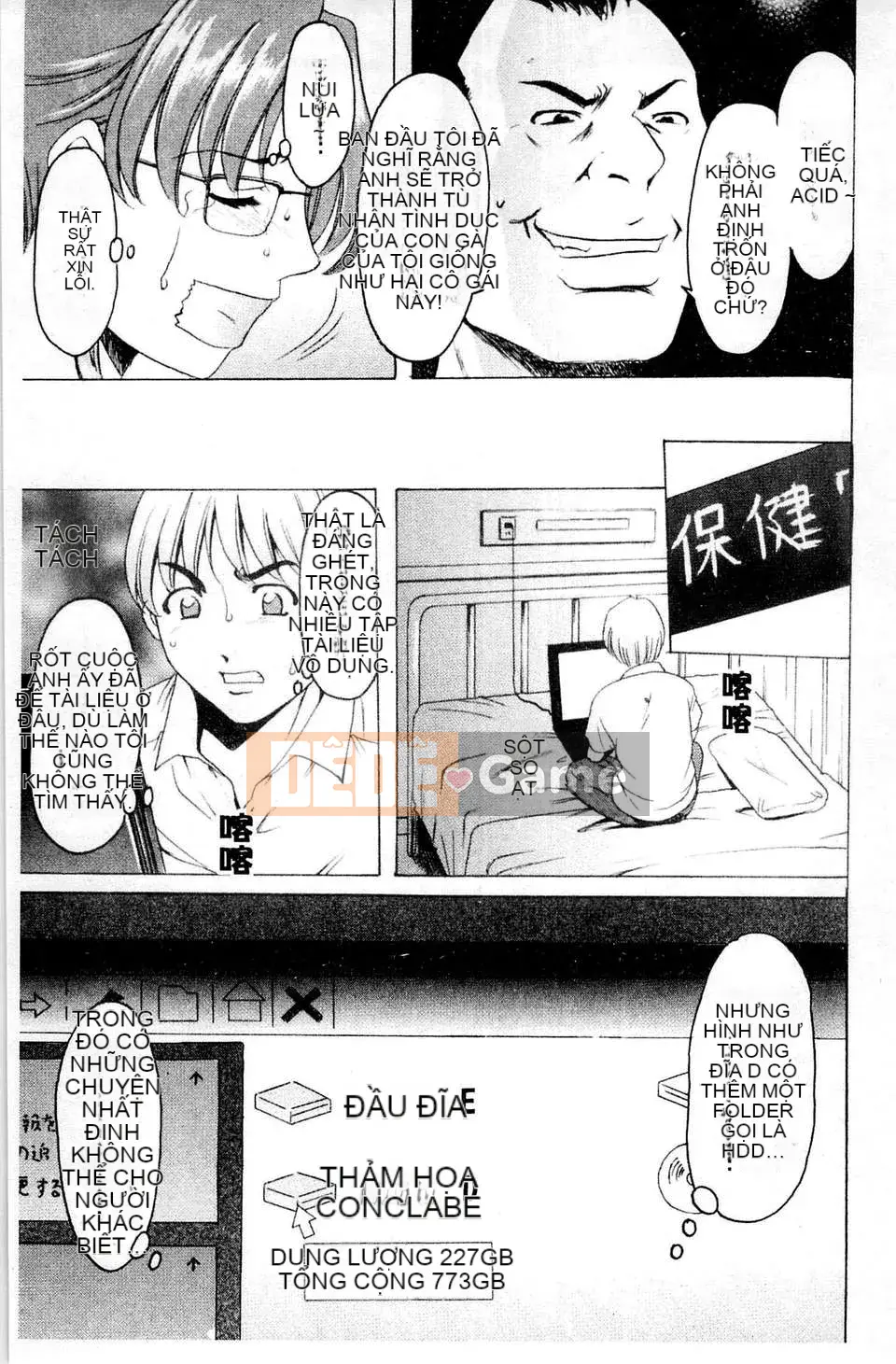 [Ryuichi Hoshino] Làm thế nào để giữ một người phụ nữ chó đẻ [C]