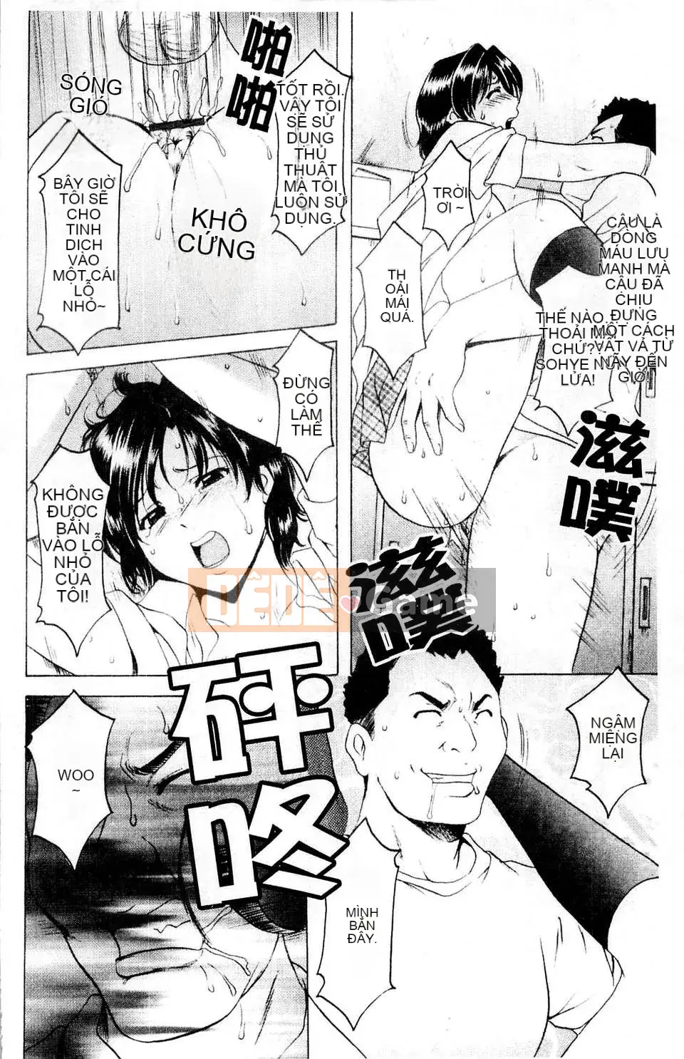 [Ryuichi Hoshino] Làm thế nào để giữ một người phụ nữ chó đẻ [C]