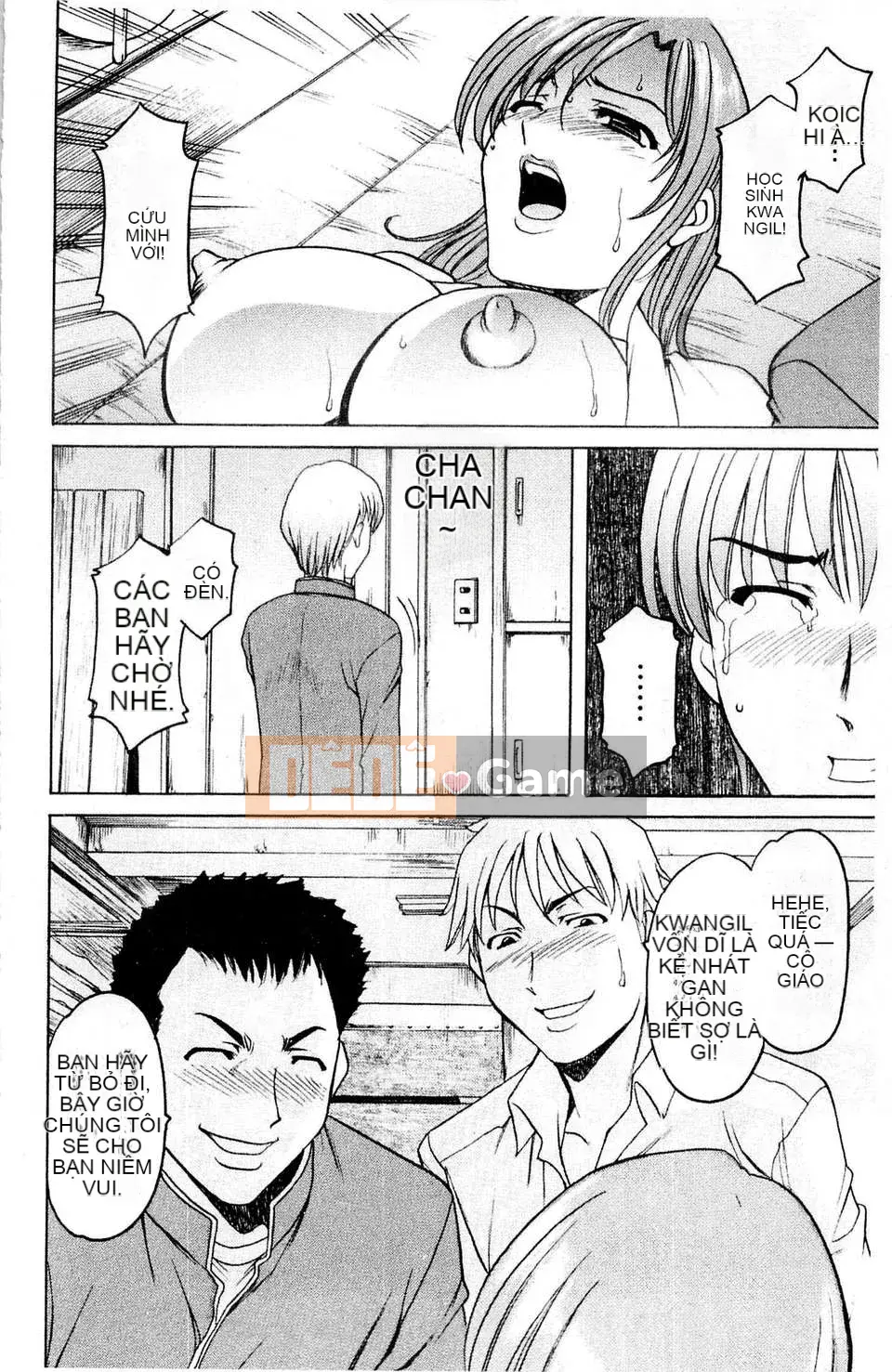 [Ryuichi Hoshino] Làm thế nào để giữ một người phụ nữ chó đẻ [C]