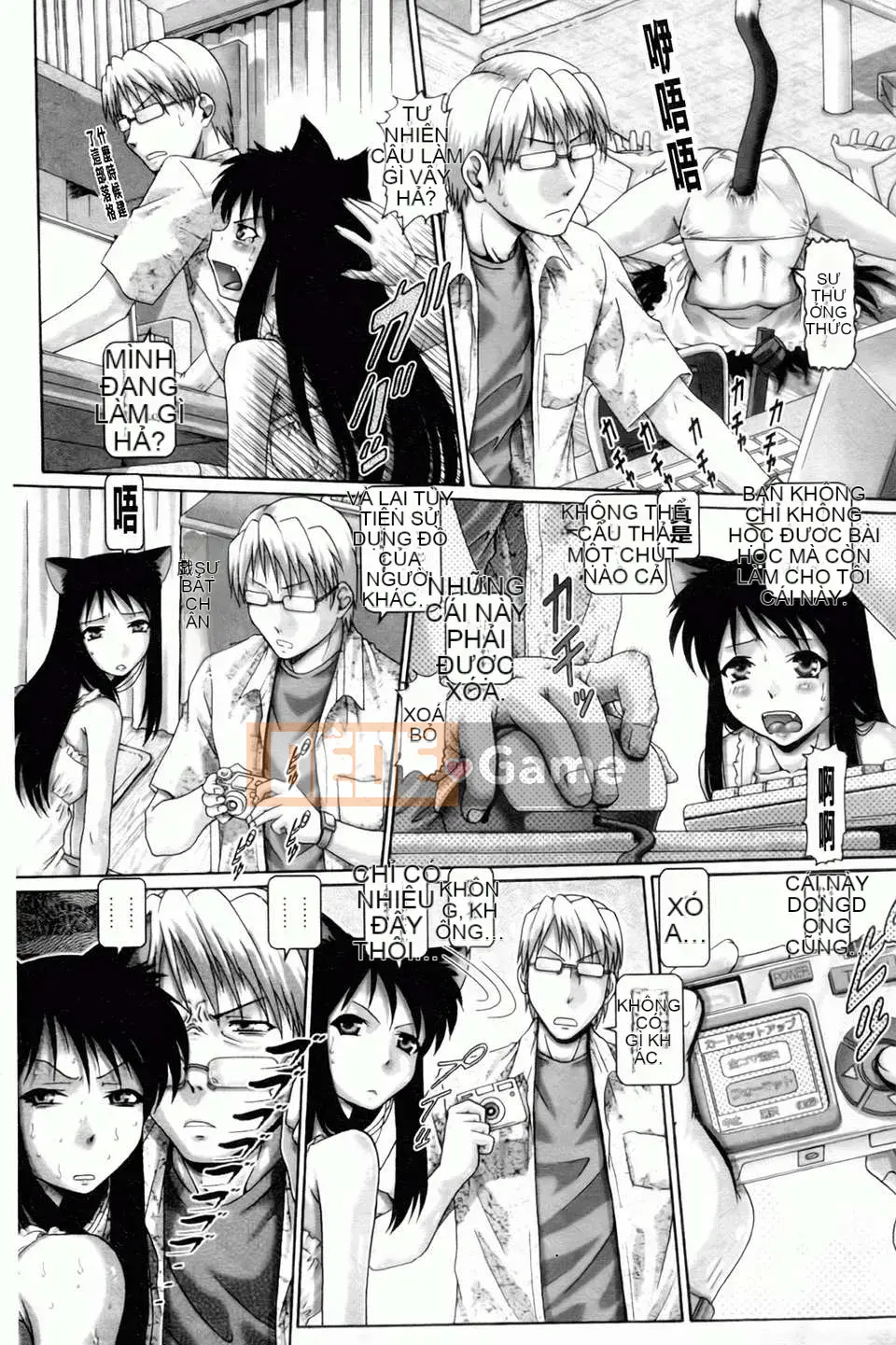 [TYPE.90] Matatabi hoảng loạn [Bản đồ càn quét BOJJ]