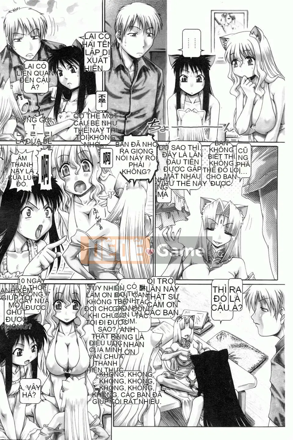 [TYPE.90] Matatabi hoảng loạn [Bản đồ càn quét BOJJ]